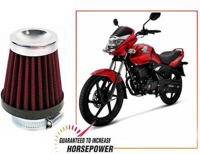 Honda cb shine air filter hotsell box