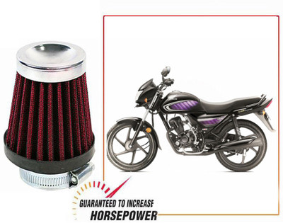 Honda shine oil filter price top