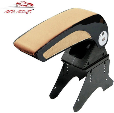 Auto Addict Plain Chrome Beige AA122 Car Armrest Volkswagen, Polo Auto Addict Car Armrests