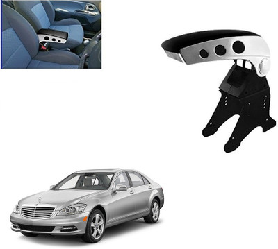 

Auto Addict AARCAR138 Car Armrest(Mercedes Benz, S-Class)