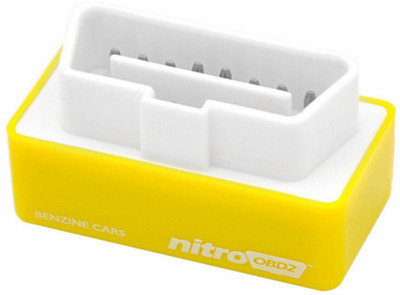 

Nitro 193107 Vehicle ECU Kit