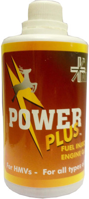 

Power Plus Hmvs Engine Cleaner(500 ml)