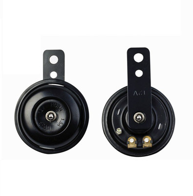 AutoSwag Horn For Maruti Suzuki Swift AutoSwag Horn For Maruti Suzuki Swift