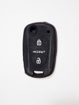 

W2W Car Key Cover