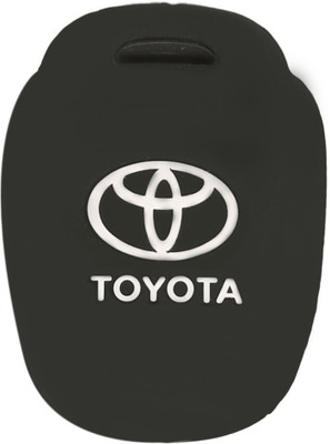 

RSA Car Key Cover