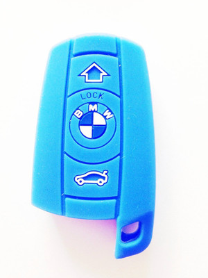 

W2W Car Key Cover