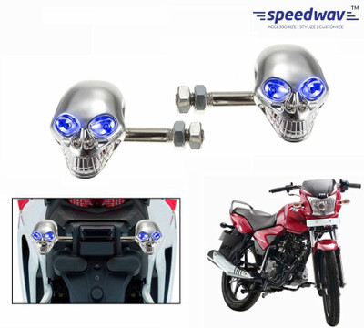 

Speedwav Headlight LED for TVS(Jive, Pack of 2)