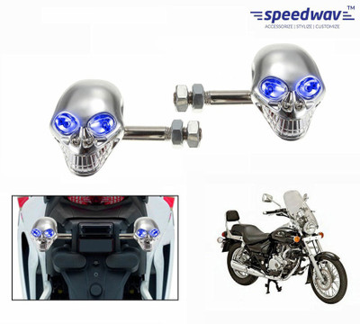 

Speedwav Headlight LED for Bajaj(Avenger Street 220, Pack of 2)