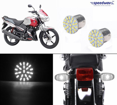 

Speedwav Headlight LED for Yamaha(Gladiator, Pack of 2)