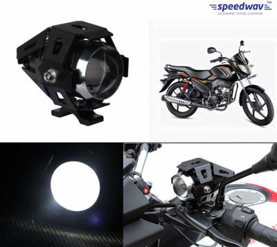 

Speedwav Headlight LED for Mahindra(Pantero, Pack of 1)
