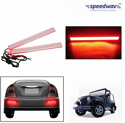 

Speedwav Headlight LED for Mahindra(Thar, Pack of 2)