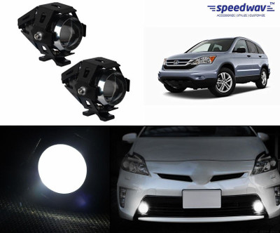 

Speedwav Headlight LED for Honda(CR-V, Pack of 2)