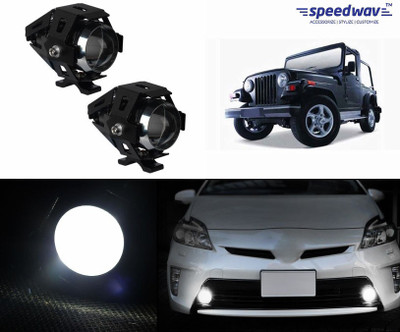 

Speedwav Headlight LED for Mahindra(Thar, Pack of 2)