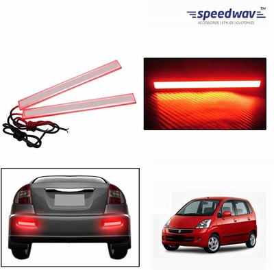 

Speedwav Headlight LED for Maruti Suzuki(Zen Estilo, Pack of 2)