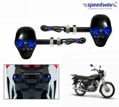 

Speedwav Headlight LED for Yamaha(Crux, Pack of 2)
