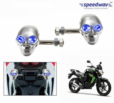 

Speedwav Headlight LED for Yamaha(FZ16, Pack of 2)