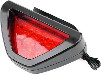 AOW ATTRACTIVE OFFER WORLD TRGL-039 Brake Light Motorbike LED for Honda (12 V, 8 W)(CB Shine, Pack of 1)