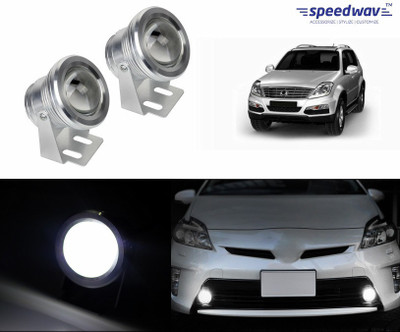 

Speedwav Fog Lamp LED for SsangYong(SsangYong Rexton, Pack of 2)