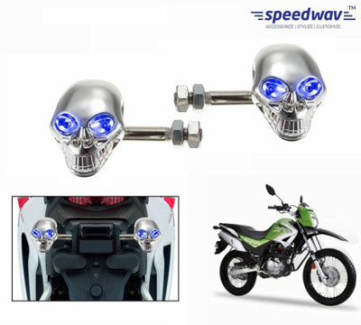 

Speedwav Headlight LED for Hero(Impulse, Pack of 2)