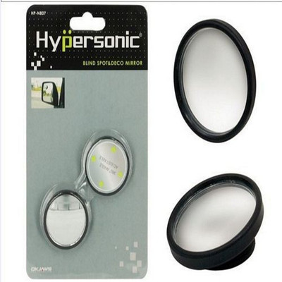 

Hypersonic Manual Blind Spot Mirror For Universal For Car Universal For Car(Exterior)