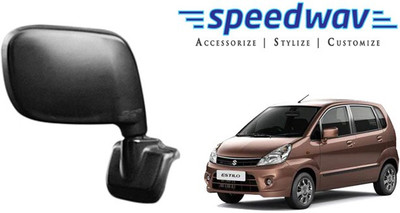 

Speedwav Manual Rear View Mirror For Maruti Suzuki Zen Estilo(Right, Left)