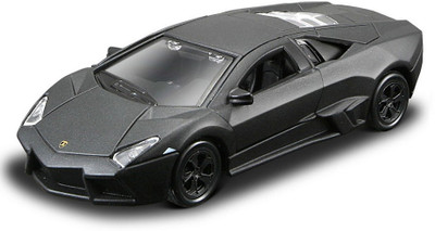 

Maisto Maisto Power Kruzerz 4.5 inch Pull Back Action - Lamborghini Reventon Diecast Model Car(Grey)