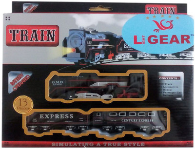 

Bornify BornifyTrainSet981(Black)