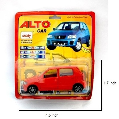 

CENTY Alto(Red)
