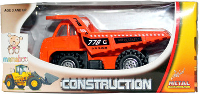 

Mamaboo Construction Mini Heavy Trucks CAT Dump Trucks(Yellow)