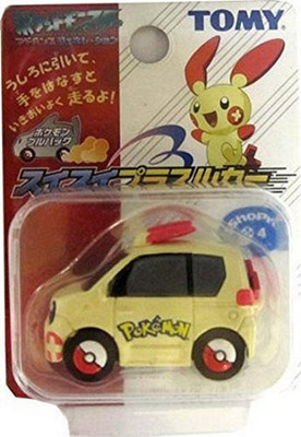

Takara Tomy Pokemon Ag Black & White Minun Plusle Pull Back Car Red(Yellow)
