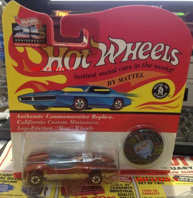 

Hot Wheels 25Th Anniversary California Custom Miniatures Splittin Image(Multicolor)
