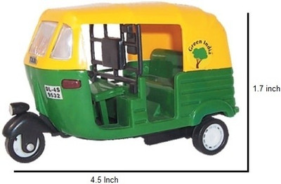 

Centy Toys CNG Auto Rickshaw(Yellow, Green), Green;yellow