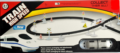 

Ruppiee Shoppiee Train High Speed(Silver)