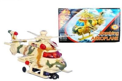

New Pinch Fighter Helicopter Battery Operated(Multicolor)