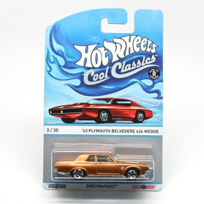

Hot Wheels 63 Plymouth Belvedere 426 Wedge 3 Of 30 2013(Orange)