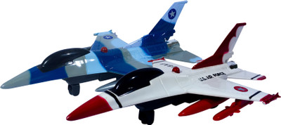 

Xunda F-16 Fire blade Blue white(Blue, White)