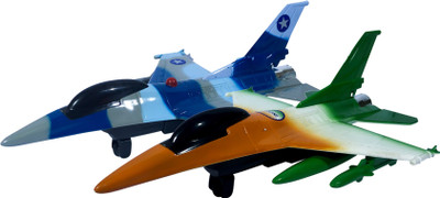 

Xunda F-16 Fire blade Blue orange(Blue, Orange)
