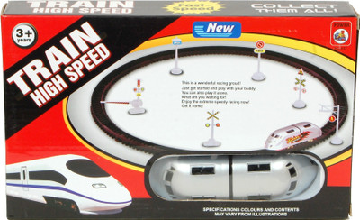 

Trounce High Speed Rc Train Toy Set(Grey)