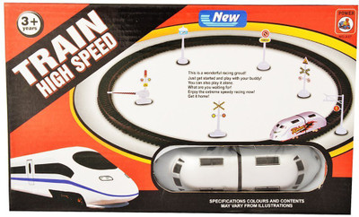 

SMCD Train Track Set(Multicolor)