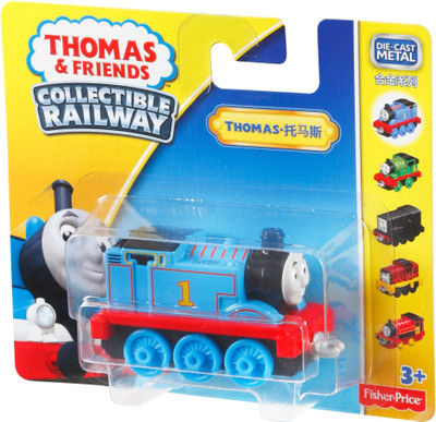 

Thomas & Friends Collectible Railway