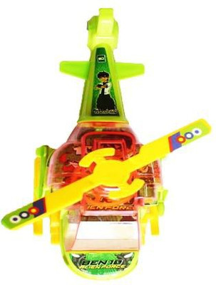 

Origin Helecopter(Multicolour)