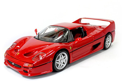 

Bburago F50(Red)