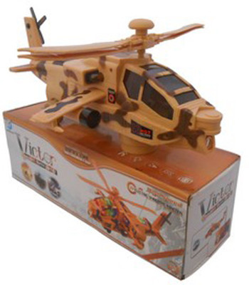 

Cp Bigbasket Victor Combat Helicopter toy for kids(Brown)