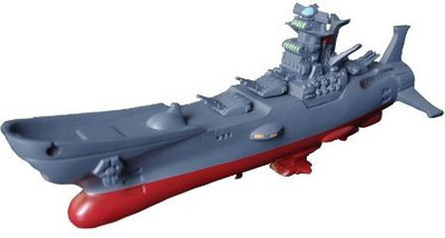 

Yamato Space Battleship Statuette 30 Cm(Blue)