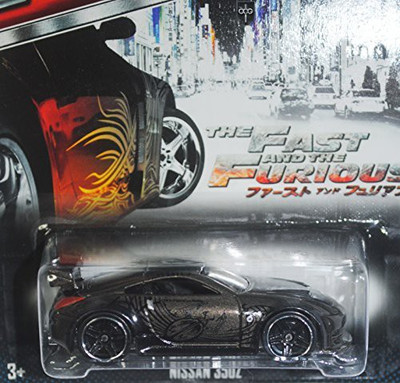 

Mattel Hot Wheels 2015 Fast And Furious Release Exclusive Dark(Black)