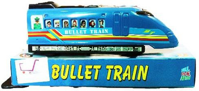 

Origin Super Train(Blue)
