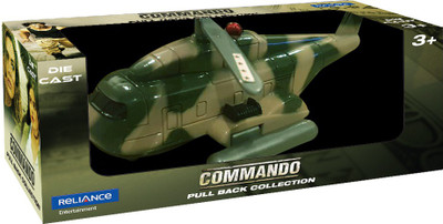 

Commando Rescue Helicopter(Green)