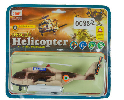 Promobid Centy Rescue H/C(Brown)