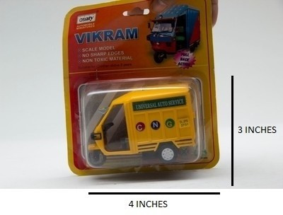 

CENTY Vikram Auto(Yellow)