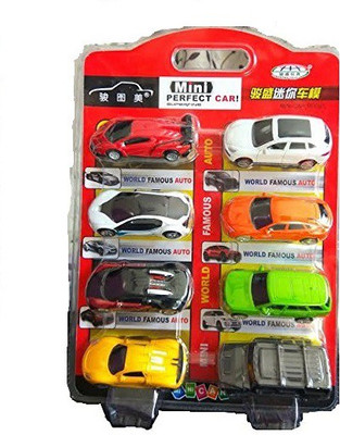 

Mayatra's Set of 8 World Famous Mini Die Cast Model Car For Kid's(Multicolor)
